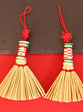 新年乔迁宝宝床头迷你小扫把婴儿高粱苗扫帚挂件手工秸秆扫帚挂件