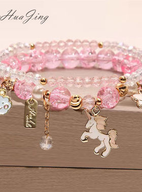 纯天然水晶手链女儿童手串珠弹力绳学生闺蜜紫色粉色甜美可爱女款