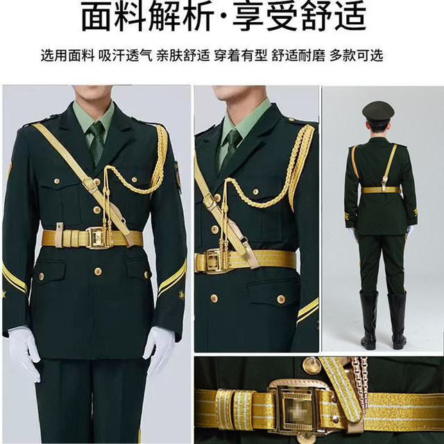 Middle school student campus ceremony clothing student performance set