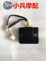 Applicable Panda 400 BD400 18 18 350 W High power switch-type motorcycle rectifier manoeuver