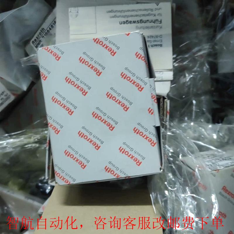 Rexroth力士乐全新原装正品滑块 R166481410 - 图2