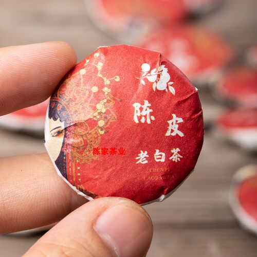 脸谱陈皮老白茶小茶饼一斤小饼干茶福鼎白茶老寿眉贡眉枣香2015年 - 图1