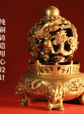 纯铜青龙家居办公室装饰工艺摆件