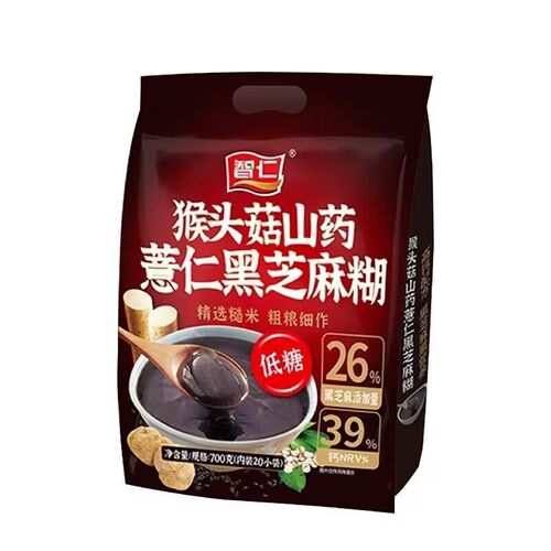 智仁 核桃黑芝麻糊加钙黑芝麻糊700克早餐新老包装同步发货特价 - 图1