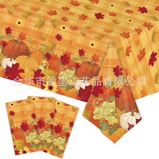 Thanksgiving Maple Leaf Pumpkin Tableware Party Decoration Arrangement