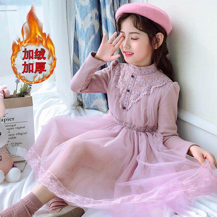 女童秋冬款连衣裙2024新款女孩加厚加绒儿童网纱公主裙冬季裙子,淘宝优惠券,粉丝福利购,淘宝优惠卷