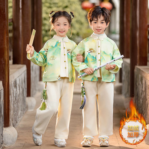 儿童汉服新中式国风中国风男女童山水民族古筝表演出服饰唐装套装 - 图0