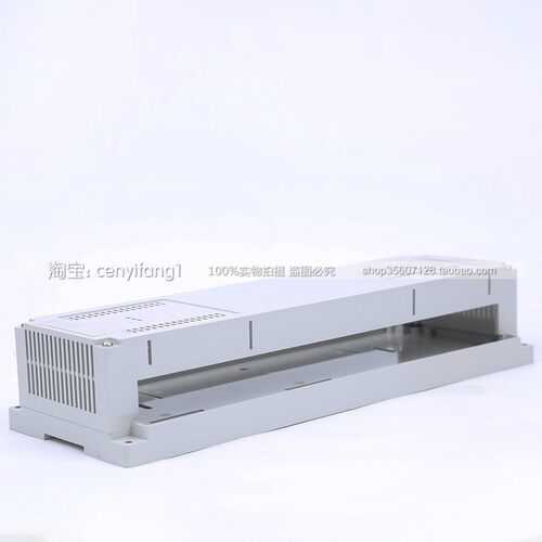 导轨式塑料壳体 PLC工控盒 塑料外壳 仪表外壳300*110*65 - 图0