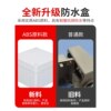 Earless plastic security monitoring waterproof box opening customization