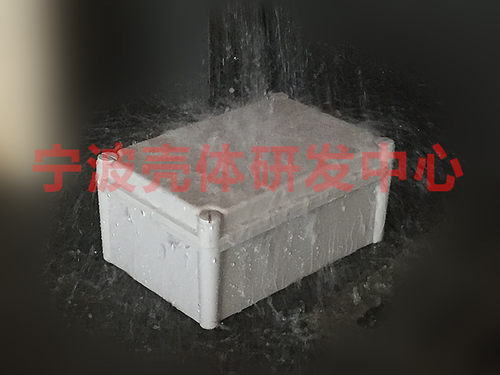 塑料外壳 按钮开关盒 IP65安放电源防水盒 室外接线盒280*190*130 - 图1