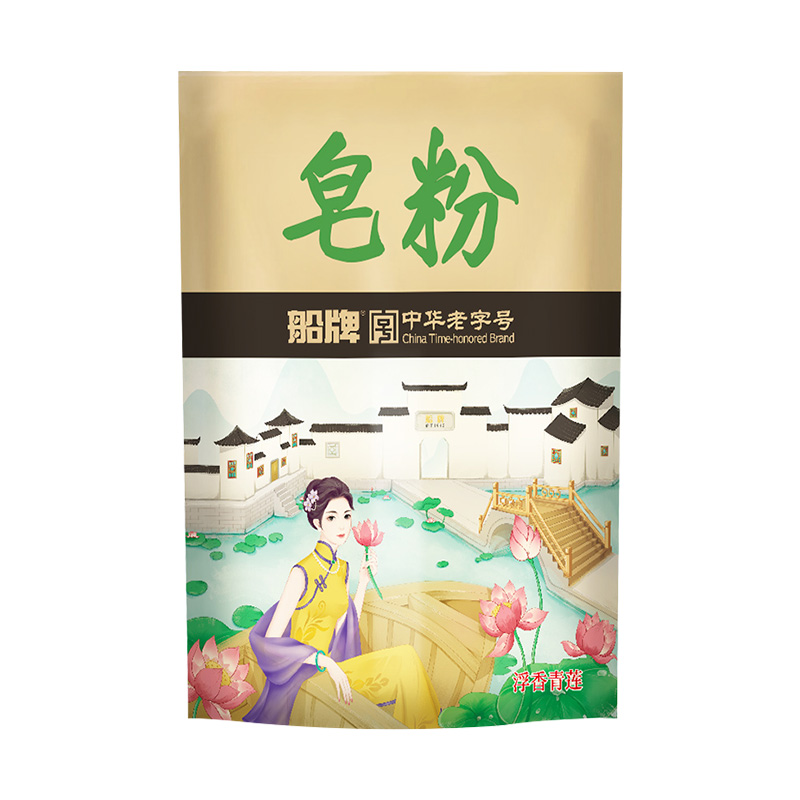 船牌天然皂粉728g/袋 洗衣粉肥皂家用易漂香味椰油官方旗舰店正品 - 图3