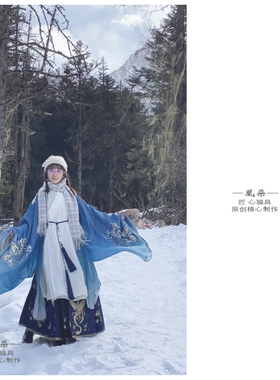 宫绦原创汉服腰带道袍配饰白玉坠