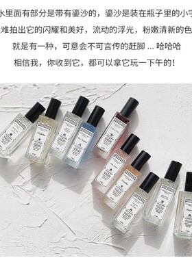 无盒Verbena Linn双层香水璀璨流光香水柏林少女黑鸦片平替