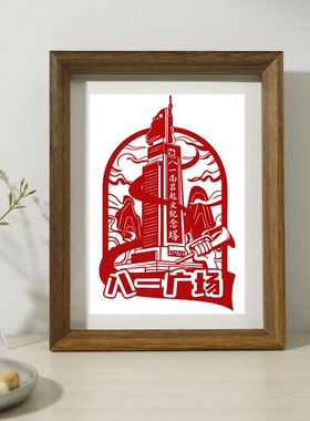 南昌非遗滕王阁剪纸桌面摆台