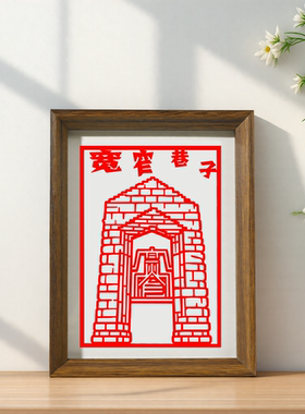 成都非遗手工剪纸文旅摆台礼物