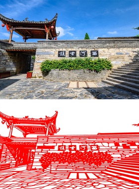 非遗特色手工剪纸定制