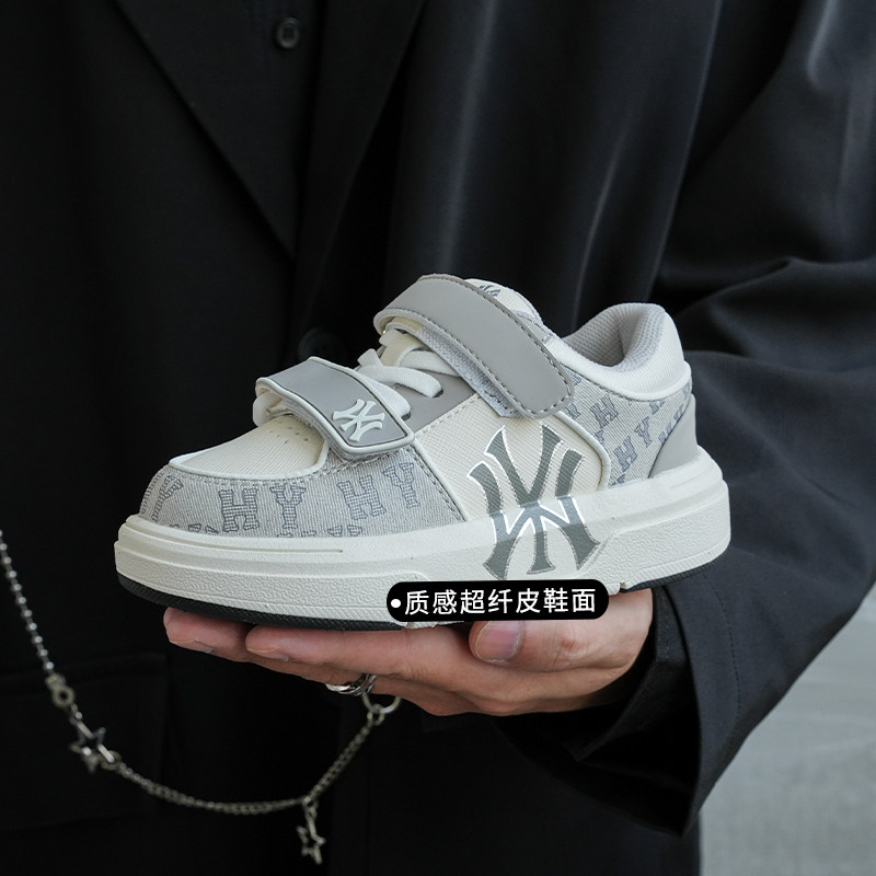 冬季新款加绒低帮儿童板鞋韩版休闲女童鞋子魔术贴透气男童运动鞋,淘宝优惠券,粉丝福利购,淘宝优惠卷