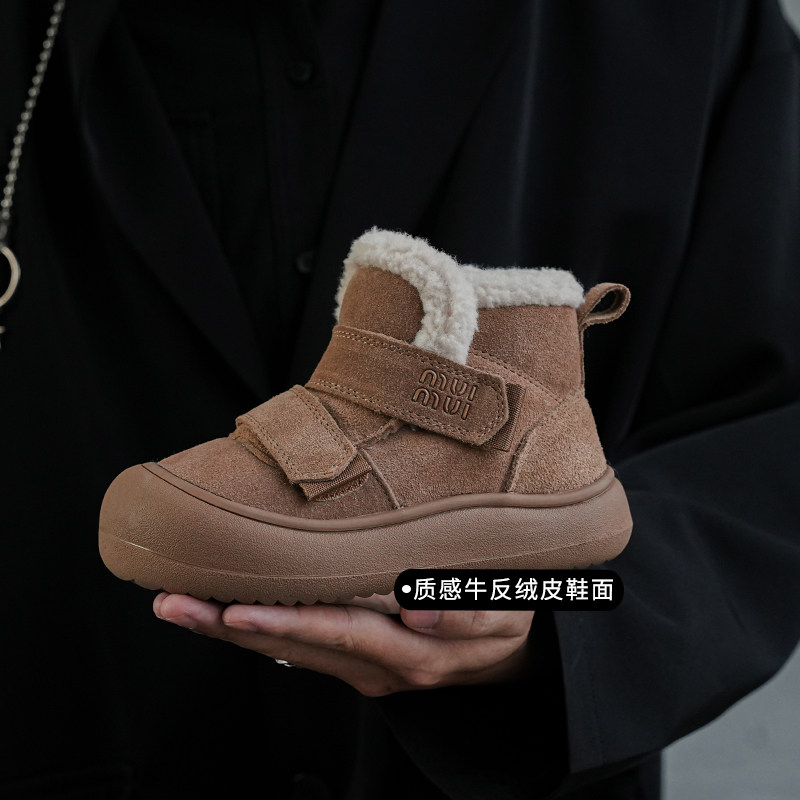 冬季真皮儿童雪地靴英伦复古风女童靴子加绒加厚防水男童大棉鞋,淘宝优惠券,粉丝福利购,淘宝优惠卷