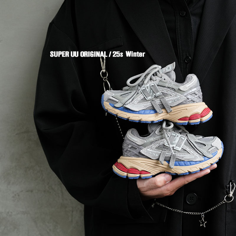 韩版炸街儿童老爹鞋春季新款男童运动鞋软底透气男孩跑鞋女童鞋子,淘宝优惠券,粉丝福利购,淘宝优惠卷