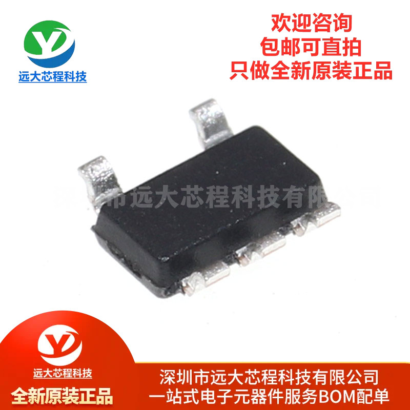 原装正品 RT8096CHGJ5 TSOT-23 1A1.5MHz 6V CMCOT同步降压转换器-图0