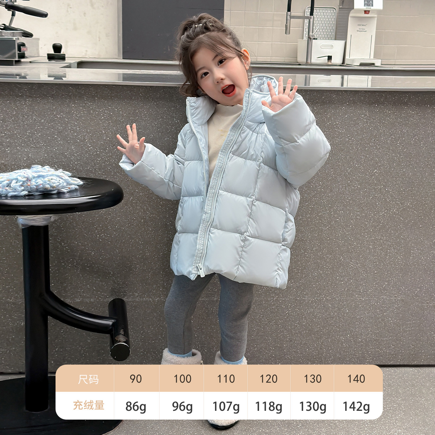 女童羽绒服2025冬装新款爆款宝宝女宝冬季洋气女款童装外套儿童冬,淘宝优惠券,粉丝福利购,淘宝优惠卷