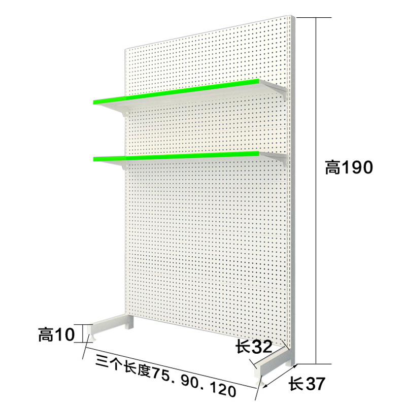 便利店冰柜冰箱上方货架置物架雪糕冷柜饮料生鲜柜超市商业展示架-图2