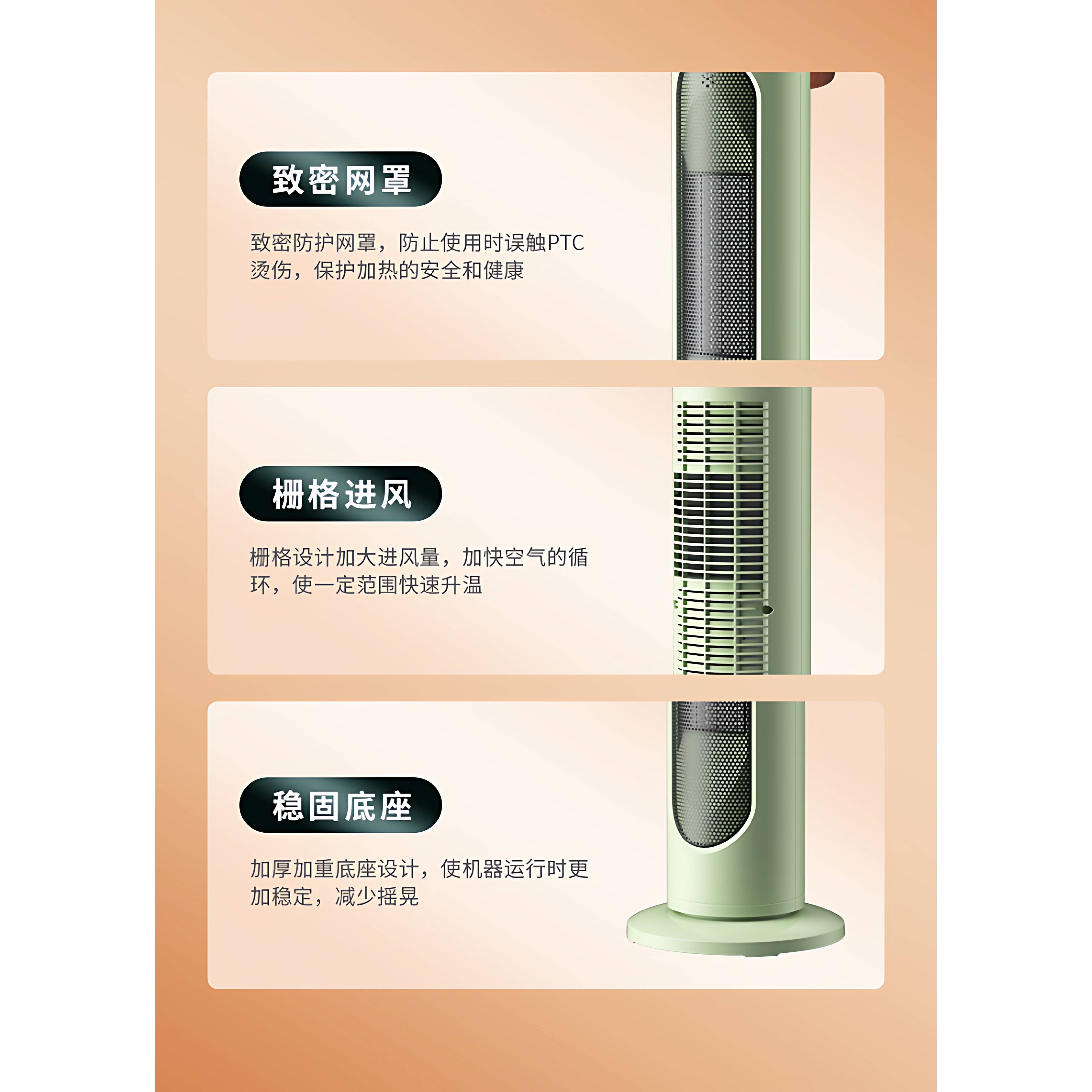 先科取暖器暖风机家用节能电暖气小太阳小型立式浴室速热电热火炉