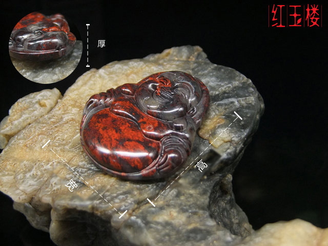 Natural pendant necklace Big Belly Buddha for men and women chicken blood jade