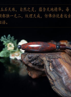 花草纹情侣款真品毛衣链天然玉石
