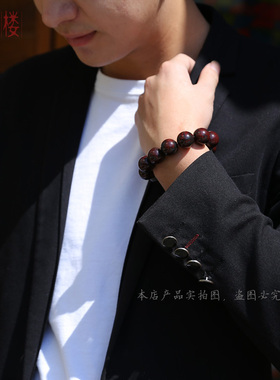 桂林鸡血玉鸡血石手链天然玉石手链佛珠手串男款A货可办证书包邮