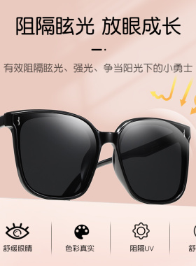儿童偏光墨镜GM同款男童女童