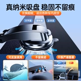 Универсальный элитный держатель для телефона для навигатора для автомобиля, новая коллекция