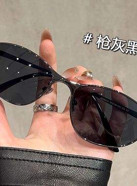 复古蓝色猫眼墨镜女2025新款金属朋克Y2K高级感防紫外线太阳眼镜