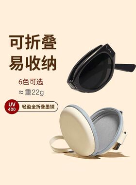 猫眼墨镜女款复古2025新款高级感欧美风美式小脸黑色沙滩太阳眼镜