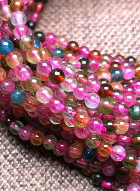 天然碧玺四圈手链小巧女款糖果色