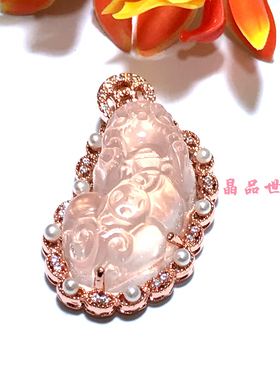 天然粉水晶吊坠玫瑰金镶嵌男女款
