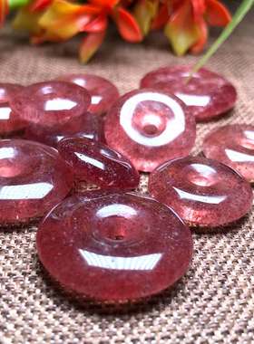 天然草莓晶平安扣吊坠女饰品礼物