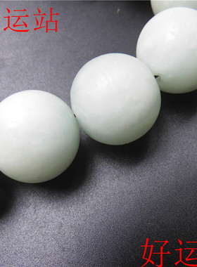 翡翠水沫玉手串促销新品
