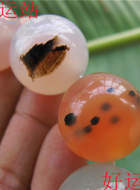 玉髓水草玛瑙男士宝石古玩佛珠