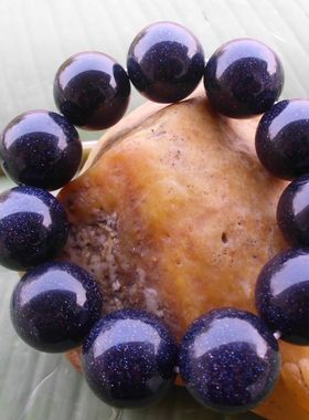 蓝砂石圆珠手链水晶手串