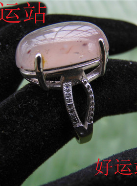 南红玛瑙珠宝首饰时尚风玉佩戒子