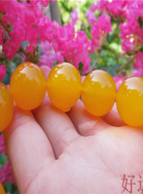 男士时尚风情侣单圈宝石黄玛瑙