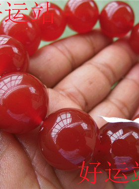 促销新款樱桃红玛瑙男士手串玉石圆珠手链手珠本命年手饰18mm玉珠
