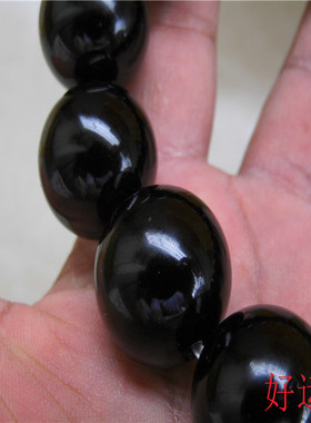 男士宝石本命年巴西珠子黑玛瑙