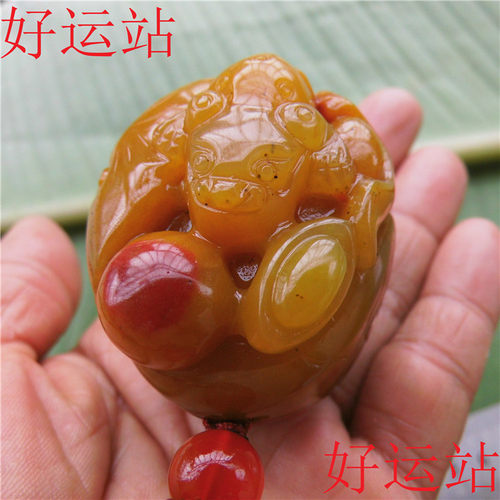 促销龙陵黄龙玉金蟾手把件观赏奇石黄蜡籽料男士手玩物手工艺术品 - 图0