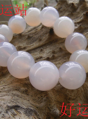 促销新款海洋白玉髓手链玛瑙水晶