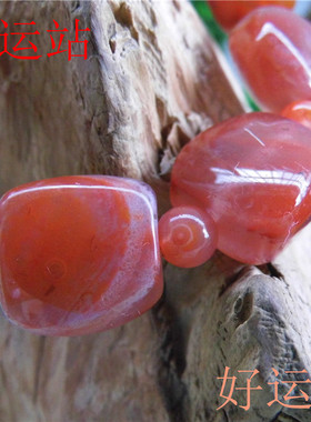 促销新款保山南红玛瑙原石随行男士手链玉髓手串宝石手珠手饰收藏