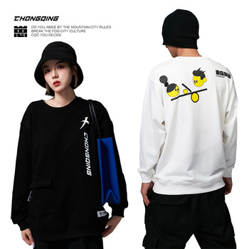 ເສື້ອຢືດ Mo Shou Cheng Lu Sweatshirt Xiang Yu Bridge Ladder Round Neck Loose Street Hoodless Autumn and Winter Designer Style