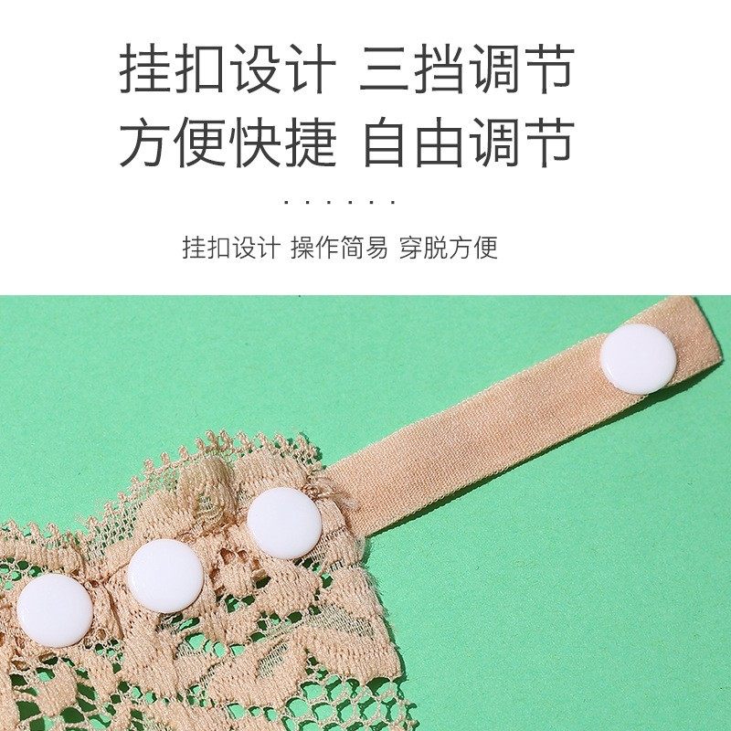 防走光神器一片式抹胸女内搭遮胸布假领蕾丝裹胸打底无痕内衣胸挡,淘宝优惠券,粉丝福利购,淘宝优惠卷