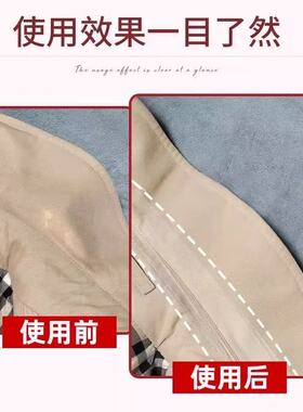羽绒服领子领口护领贴冬季防脏贴衣领一次性衬衣帽子防污内贴神器